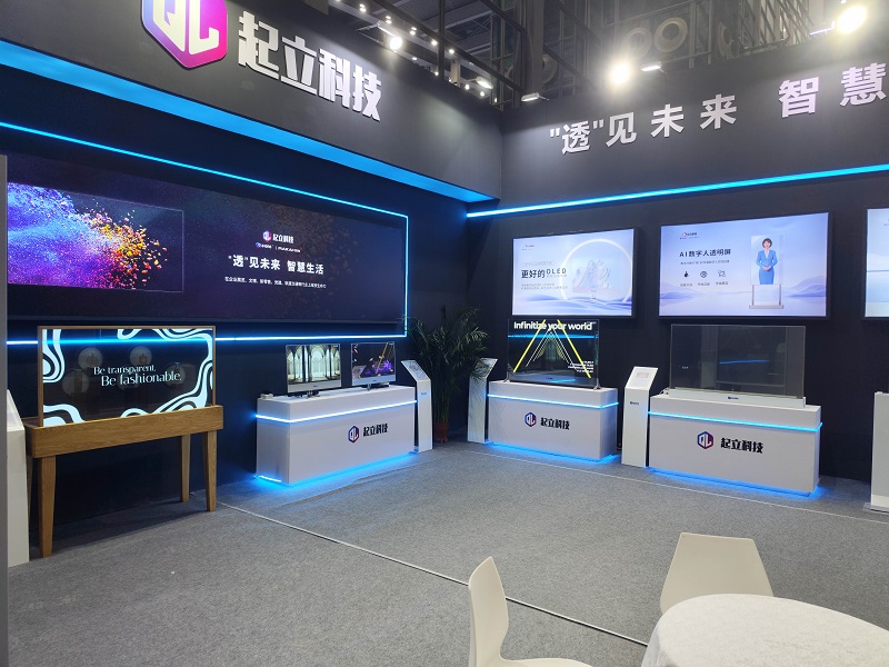起鴻科技在第25屆高交會上展示透明OLED技術創新